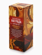 Кубок наградная фигура: звезда «Выпускник 2026» золото, пластик, 18.5 см 10887315