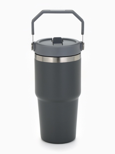 Термостакан с ручкой Coffee, 600 мл, серый