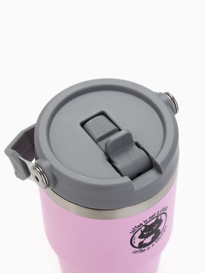 Термостакан с ручкой Coffee, 600 мл, розовый