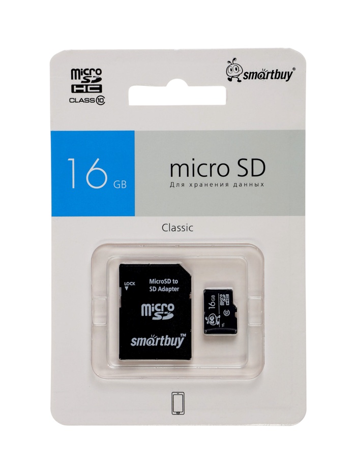 Карта памяти micro SDHC Smartbuy, 16 Гб, класс 10, с адаптером SD - Фото 1