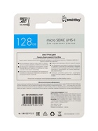 Карта памяти micro SDXC Smartbuy, 128 Гб, класс 10, UHS-1, с адаптером SD  (артикул 10940727)  большой выбор товаров оптом и в розницу по низким ценам с доставкой