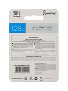 Карта памяти micro SDXC Smartbuy, 128 Гб, класс 10, UHS-1, с адаптером SD - Фото 10