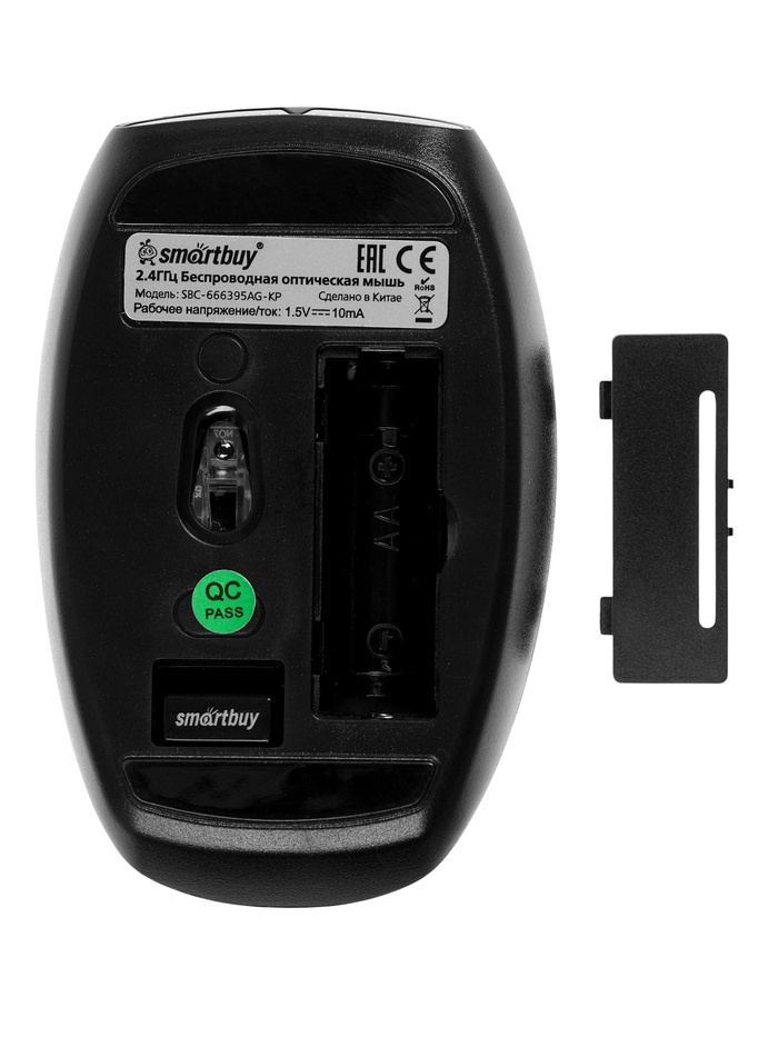 Комплект клавиатура и мышь Smartbuy SBC-666395AG-KP, беспроводной, USB, 1хАА, чёрно-розовый - фото 51836989