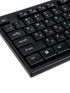 Комплект клавиатура и мышь Smartbuy ONE SBC-114282-K, проводной, мембранная, 2400 dpi, чёрный - Фото 2