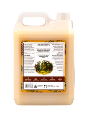 Жидкое мыло хозяйственное «Королева Яблонь», универсальное средство, гипоаллергенное, аромат кедр и пихтовое масло, 5 л