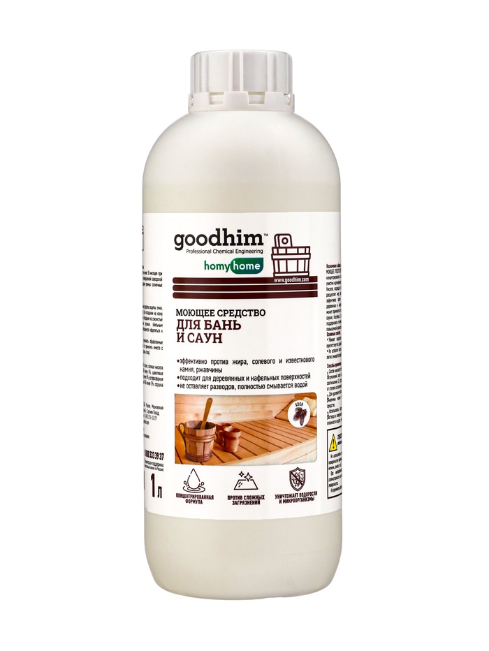 Моющее средство для бань и саун Goodhim, жидкость, аромат хвои, 1 л - Фото 1