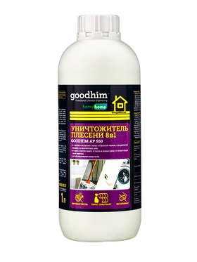 Уничтожитель плесени 8 в 1 Goodhim, очиститель межплиточных швов, 1 л
