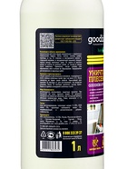 Уничтожитель плесени 8 в 1 Goodhim, очиститель межплиточных швов, 1 л 10934368
