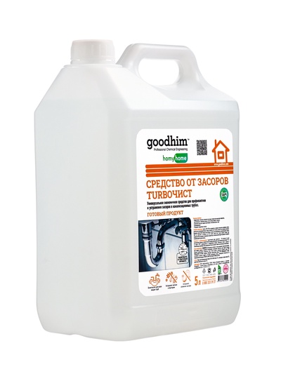 Средство от засоров Goodhim Turboчист, жидкость, 5 л