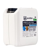 Жидкость по уходу за туалетными кабинами Goodhim, зимний концентрат, 5 л - Фото 1