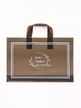 Пакет с петлевой ручкой, полиэтиленовый, черный 35?25?8 см 80 мкм (комплект 50 шт)