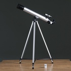 УЦЕНКА Телескоп напольный «Космос» сменные линзы 50х-100× 10943316