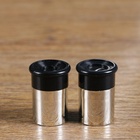 УЦЕНКА Телескоп напольный «Космос» сменные линзы 50х-100× 10943316