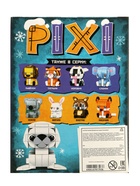 Конструктор блочный «PIXI. Тюлень», животные, мини блоки, 108 деталей 10797793 - фото 319935581