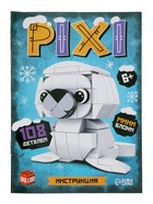 Конструктор блочный «PIXI. Тюлень», животные, мини блоки, 108 деталей 10797793 - фото 319935582
