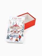 Набор подарочных коробок 5 в 1 «Сказочная новогодняя акварель», 32.5×20×12.5 - 22×14×8.5 см - фото 809260019