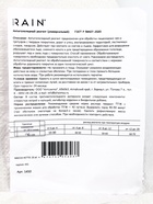 Антигололедный реагент Sound of Rain, универсальный, 25 кг 10940314