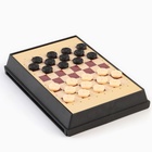 УЦЕНКА Настольные игры магнитные 5 в 1, шахматы, шашки, шашматы, лудо, змеи и лестницы 16.5 х 12 см 10943335