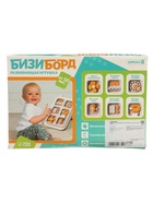 УЦЕНКА Развивающая игрушка Крошка Я «Бизиборд», бежевый - Фото 9
