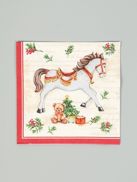 Салфетки бумажные трёхслойные «Новогодняя лошадка. Кремовый фон», 24?24, 25 шт. (комплект 5 шт)