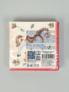 Салфетки бумажные трёхслойные «Новогодняя лошадка. кремовый фон», 24х24, 25 шт (комплект 5 шт) - фото 60172333