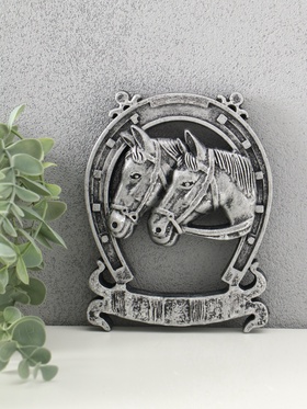 Панно настенное «подкова с лошадками», декор интерьерный, 12×15 см, сталь с посеребрением