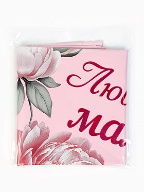 Воздушные шары фольгированные «Любимой маме», 5 шт.