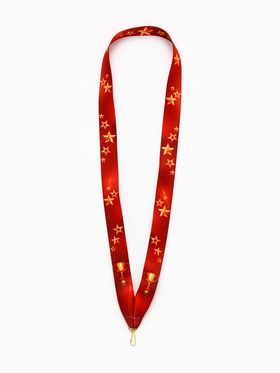 Лента для медали «Звёзды», 80?2 см (комплект 10 шт)