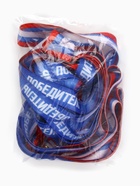 Лента для медали «Победитель», 80×2 см 10870625