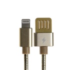 УЦЕНКА Кабель Lightning - USB, 2.1 А, металлическая оплётка, 1 метр, золотистый - Фото 2
