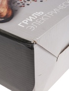 УЦЕНКА Электрогриль Luazon LEG-2001, 2000 Вт, антипригарное покрытие, 30×23.5 см - Фото 12