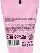 Новогодний подарочный набор косметики: крем для рук, бальзам для губ, пилочка для ногтей, URAL LAB - фото 809260410