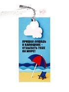 Карамель на палочке новогодний «Конь в одежде» - фото 118587741