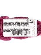 Карамель на палочке новогодний «Конь в одежде» - фото 118587744