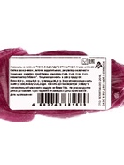 Карамель на палочке новогодний «Конь в одежде» 10936797