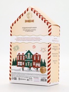 Подарочный набор новогодний Happy New Year: гель для душа, мочалка и термостакан, аромат шампанское, URAL LAB - фото 118993922