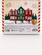 Подарочный набор новогодний Happy New Year: гель для душа, мочалка и термостакан, аромат шампанское, URAL LAB - фото 118993923