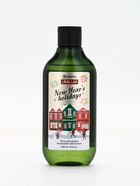 Подарочный набор новогодний Happy New Year: гель для душа, мочалка и термостакан, аромат шампанское, URAL LAB - фото 118993910