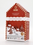 Подарочный набор Happy New Year: гель для душа, мочалка и термостакан, аромат магический, URAL LAB - фото 809260494