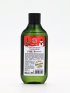 Подарочный набор Happy New Year: гель для душа, мочалка и термостакан, аромат магический, URAL LAB - фото 809260486