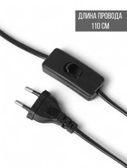 Лампа настольная RISALUX 38046/1, E14, 40 Вт, чёрно-золотой - фото 59409627