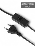 Лампа настольная керамика RISALUX «Цветы-лиана», Е14, 40 Вт, бронза - фото 59409675 Лампа настольная керамика RISALUX «Цветы-лиана», Е14, 40 Вт, бронза - фото 59409675