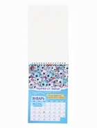 Календарь-планинг детский с наклейками 2026 «Весёлый» - Фото 3