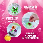УЦЕНКА Средний набор «Aqua Slime» by Lina Style - Фото 4