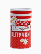 УЦЕНКА Копилка «Самой классной», Минни Маус, 6.5×12 см - Фото 3