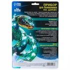 УЦЕНКА Прибор для выжигания по дереву «Змея» 10943534