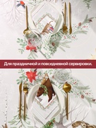 УЦЕНКА Набор столовый "Новогоднее чудо" скат.150х220см +/-3см с ВГМО, салф.40х40см-12 шт, 100%хл 105 - Фото 3