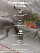 УЦЕНКА Набор столовый "Новогоднее чудо" скат.150х220см +/-3см с ВГМО, салф.40х40см-12 шт, 100%хл 105 - Фото 4