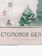 УЦЕНКА Скатерть «Этель» Новогодняя ярмарка d=150 ± 3 см с ГМВО, 100%хл, саржа 190 г/м² - Фото 14