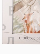 УЦЕНКА Набор столовый Этель «Christmas forest» скатерть 150×180 ±3 см с ГМВО, салф.40×40 см - 8 шт., 5 - Фото 8